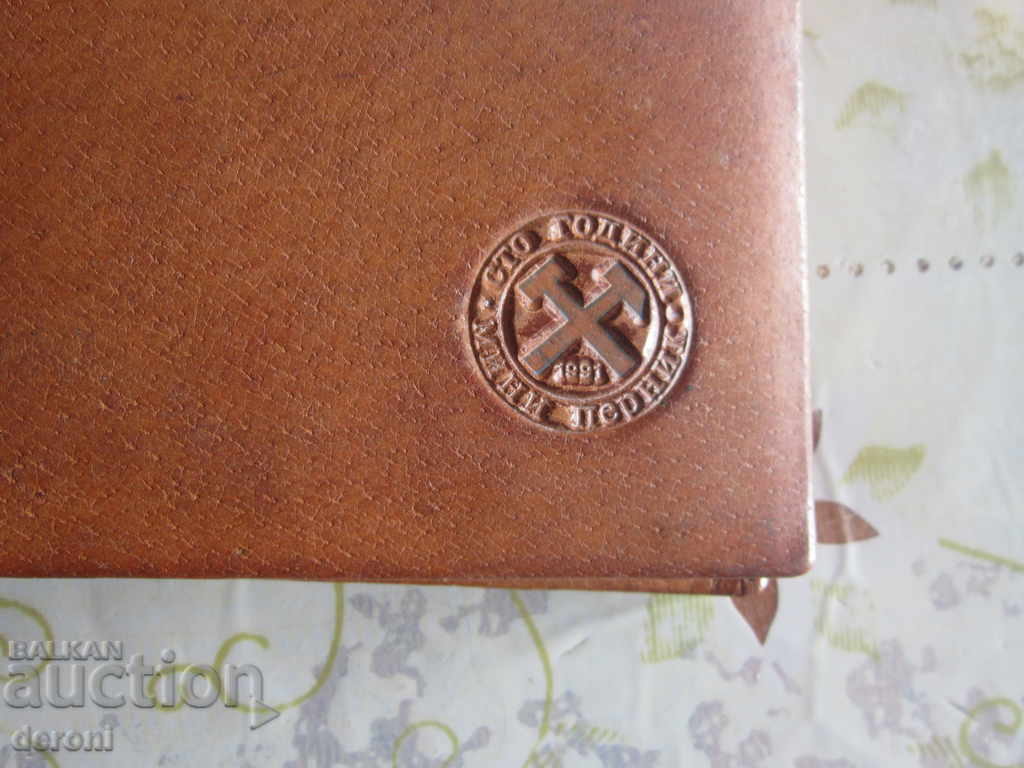 Leather Folder 100 years Mini Pernik - 6 Leather Folder 100 years Mini Pernik - 6