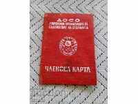 Old DOSO Membership Card