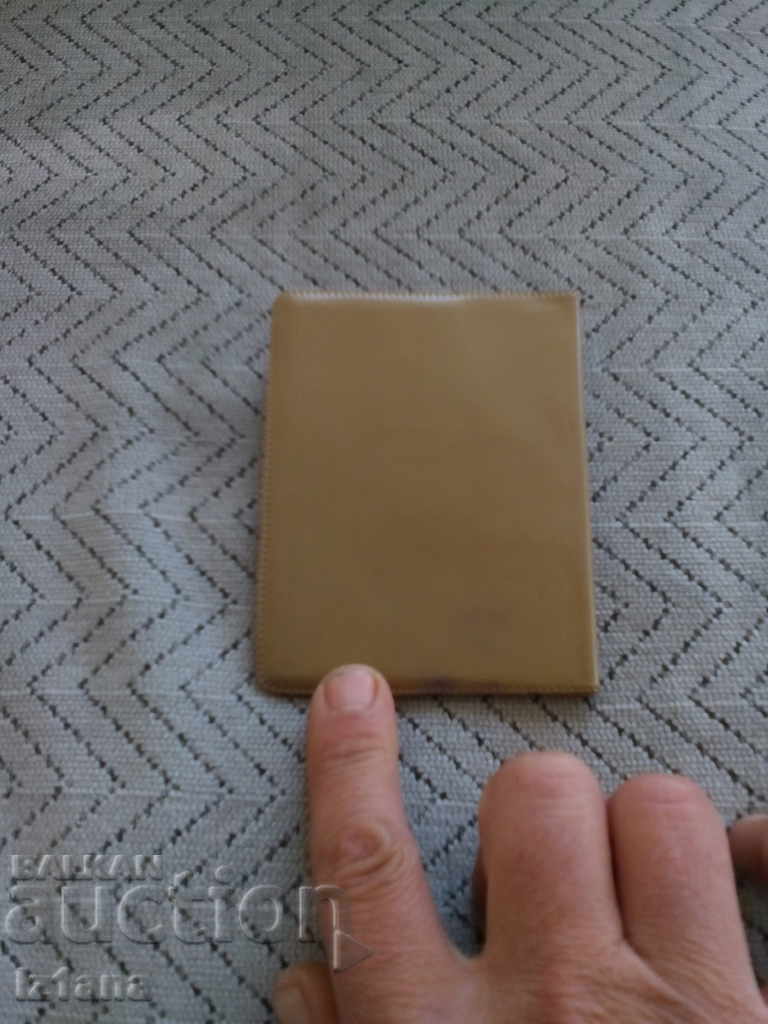 Old Referee Card - 5 Old Referee Card - 5