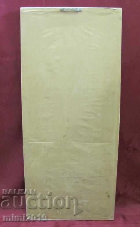 Original Painting Abstraction on silk fabric - 7