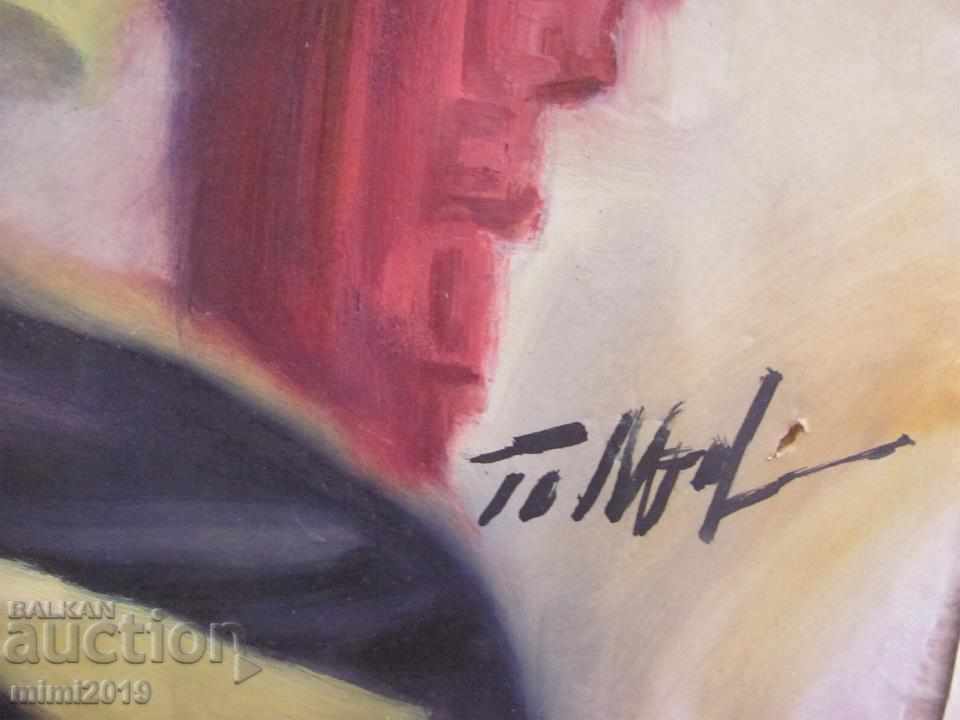 Auction  Old Painting Watercolor Signed Chinese Girl