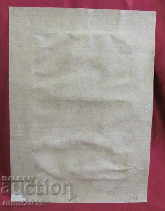 Old Painting Watercolor Signed Chinese Girl - 7