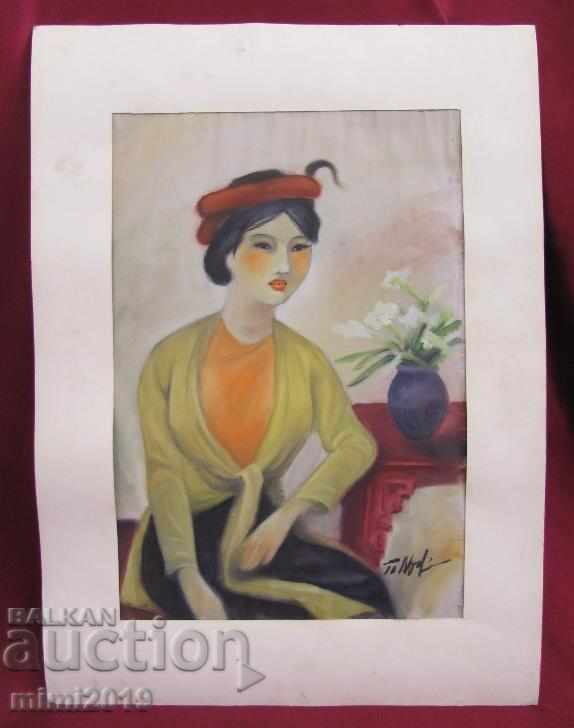 Стара Картина Акварел Подписана Китайско Момиче