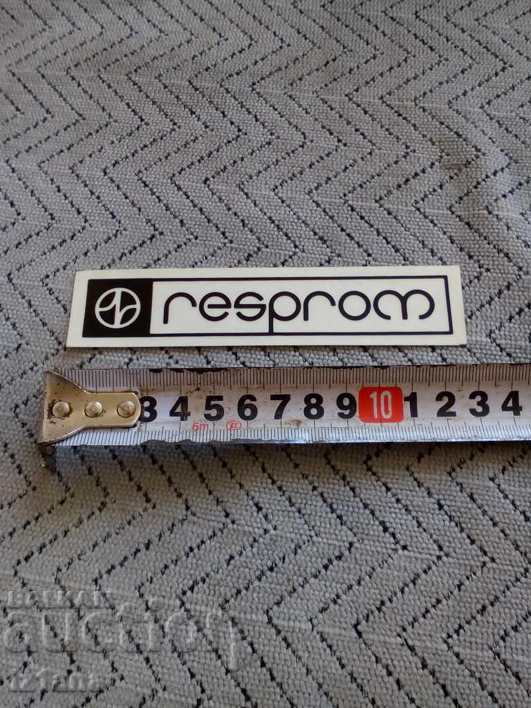 Old Patch Recprom, Resprom cu preț 6.00 BGN | € 3.07