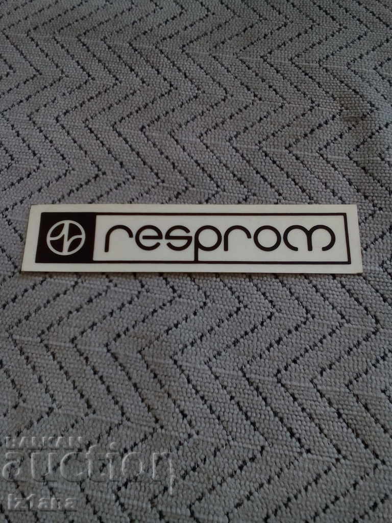 Стара лепенка Респром,Resprom