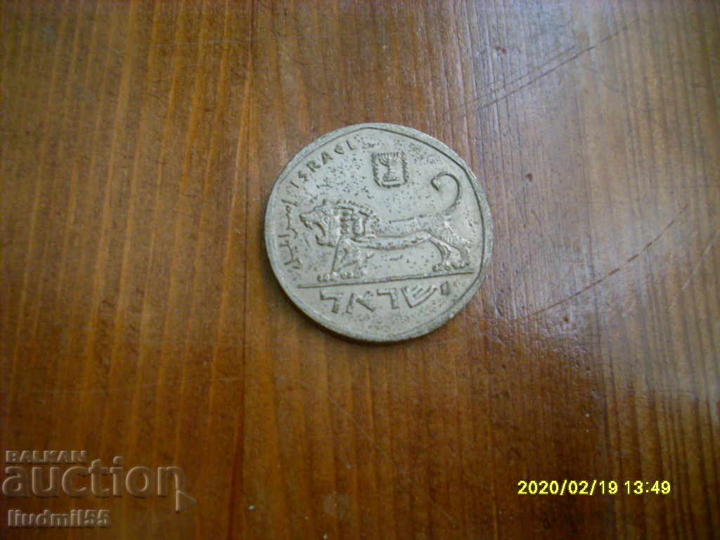 ISRAEL 5 pounds - 1979 with price 1.00 BGN | € 0.51