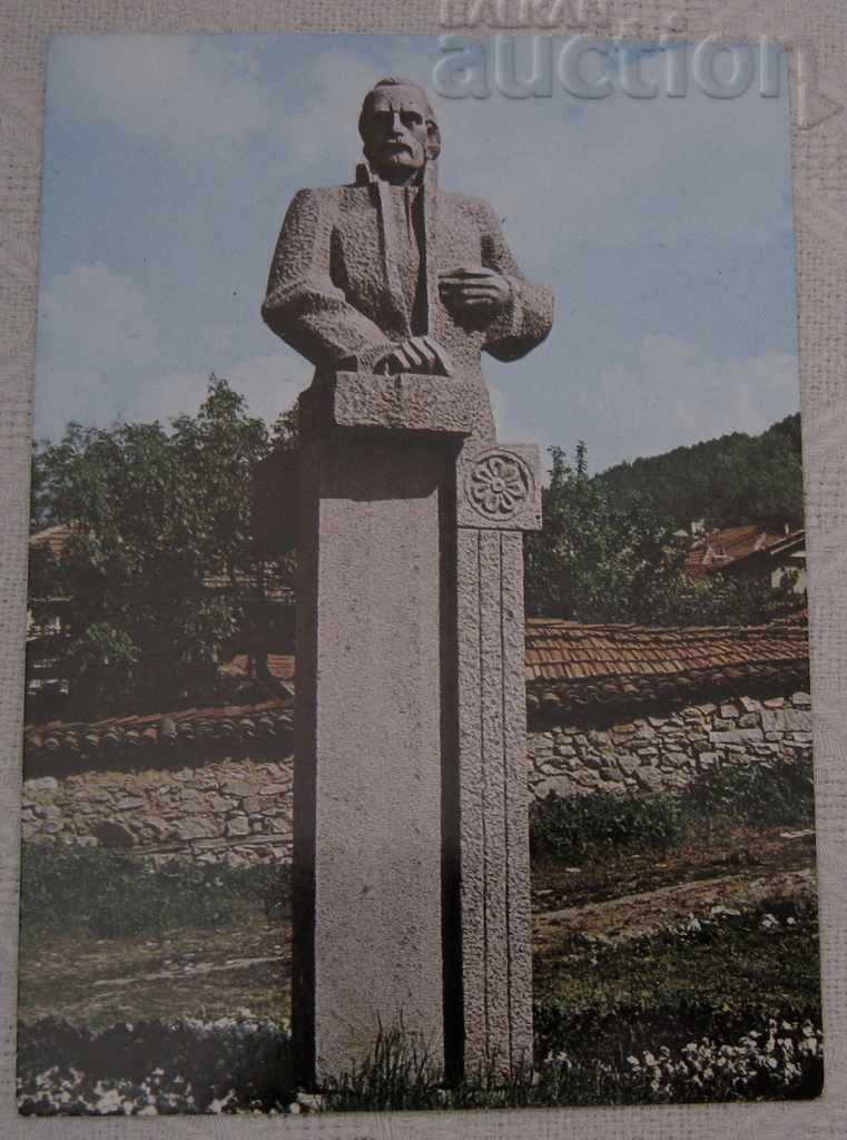 KALOFER MONUMENT DASKAL BOTYO PETKOV 1984 P.K.