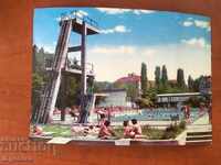 OLD BANKYA POSTCARD