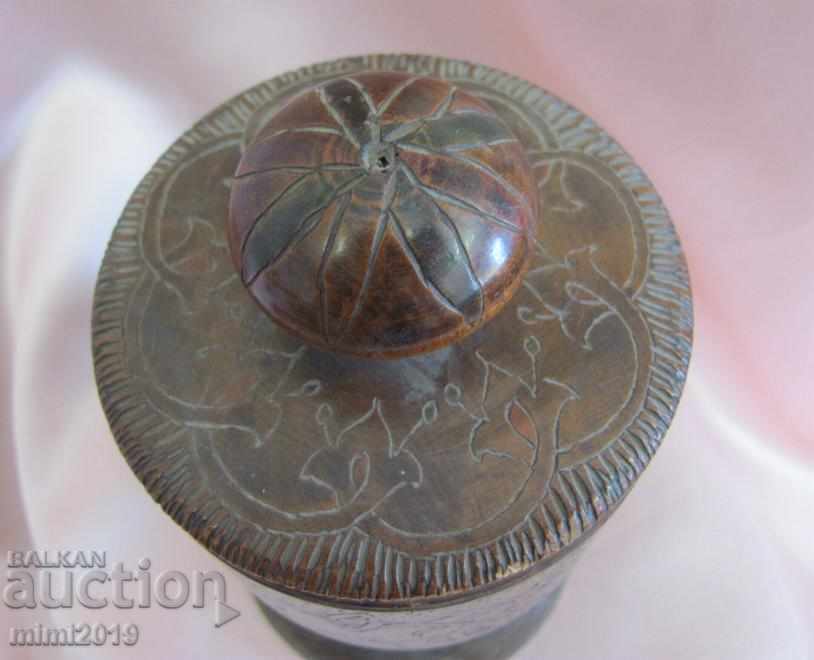 Аукцион 19 век Дървена Купа с Капак ръчна изработка Аукцион 19 век Дървена Купа с Капак ръчна изработка