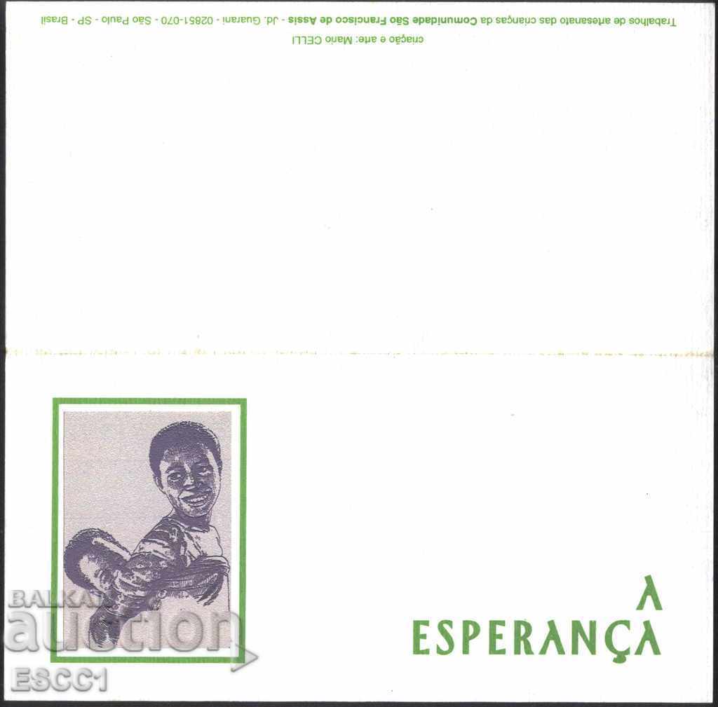 Mother with child card, Hope from Brazil with price 2.00 BGN | € 1.02 Mother with child card, Hope from Brazil with price 2.00 BGN | € 1.02