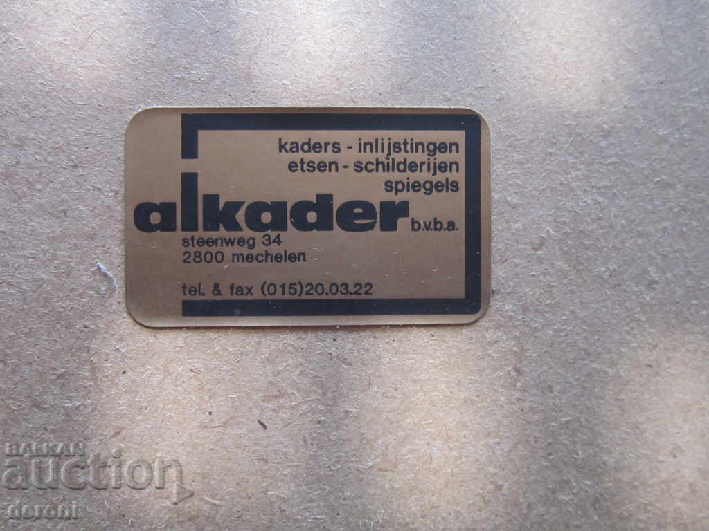 Old painted picture graphic - 6 Old painted picture graphic - 6