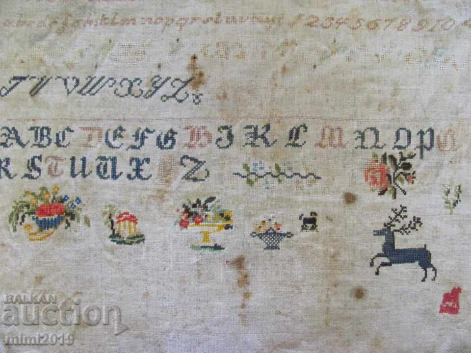 1700th SAMPLER ALPHABET Hand Embroidery Rare with price 480.00 BGN | € 245.42 1700th SAMPLER ALPHABET Hand Embroidery Rare with price 480.00 BGN | € 245.42