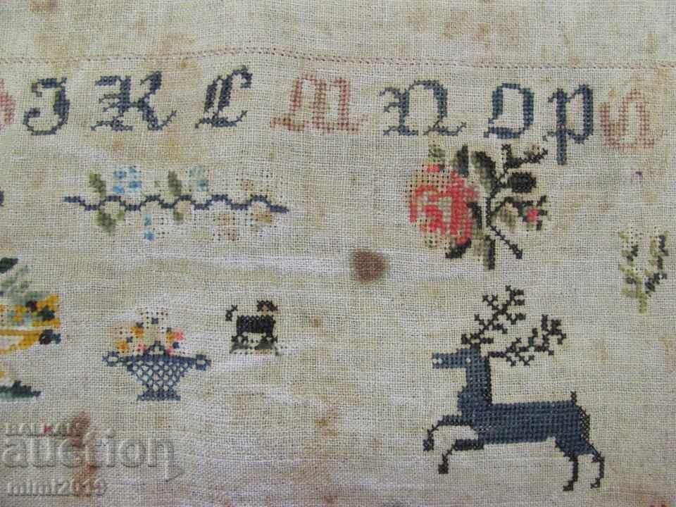Delivery of 1700th SAMPLER ALPHABET Hand Embroidery Rare Delivery of 1700th SAMPLER ALPHABET Hand Embroidery Rare