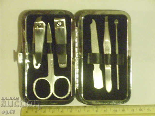 Καλλυντική τσάντα με τιμή 10.00 BGN | € 5.11 Καλλυντική τσάντα με τιμή 10.00 BGN | € 5.11