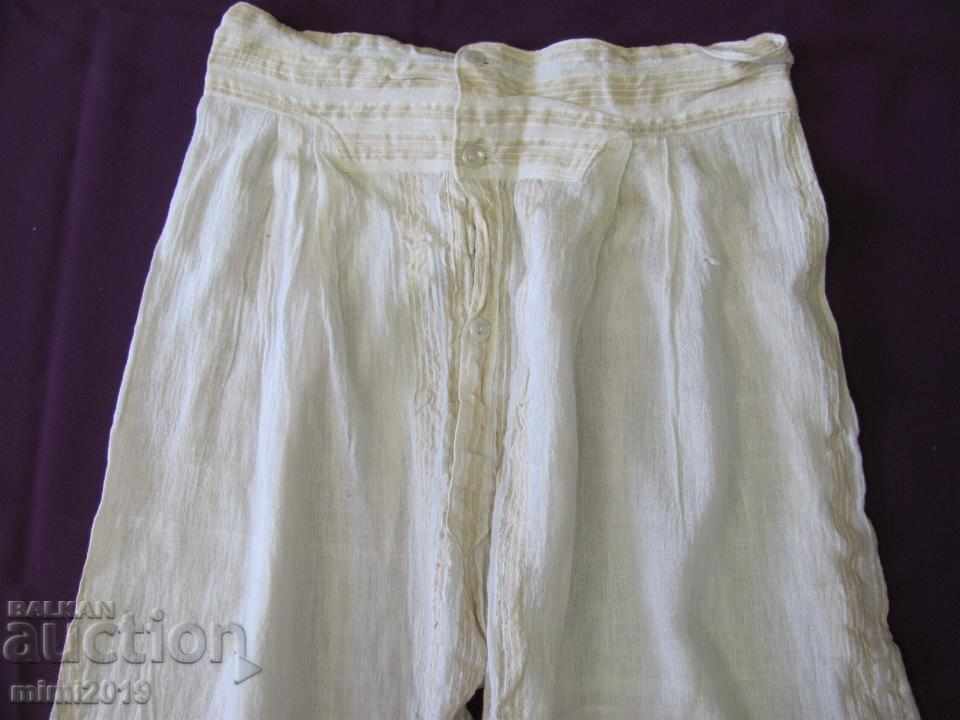 19th Century Female Panties Hand-woven Kenar with price 54.00 BGN | € 27.61 19th Century Female Panties Hand-woven Kenar with price 54.00 BGN | € 27.61