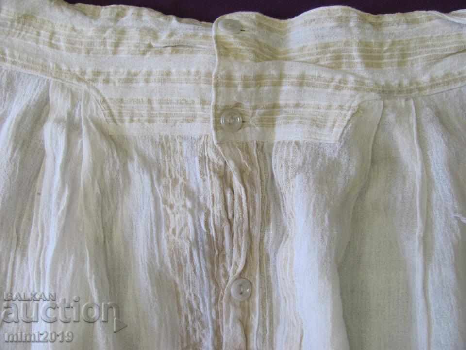 Auction 19th Century Female Panties Hand-woven Kenar Auction 19th Century Female Panties Hand-woven Kenar