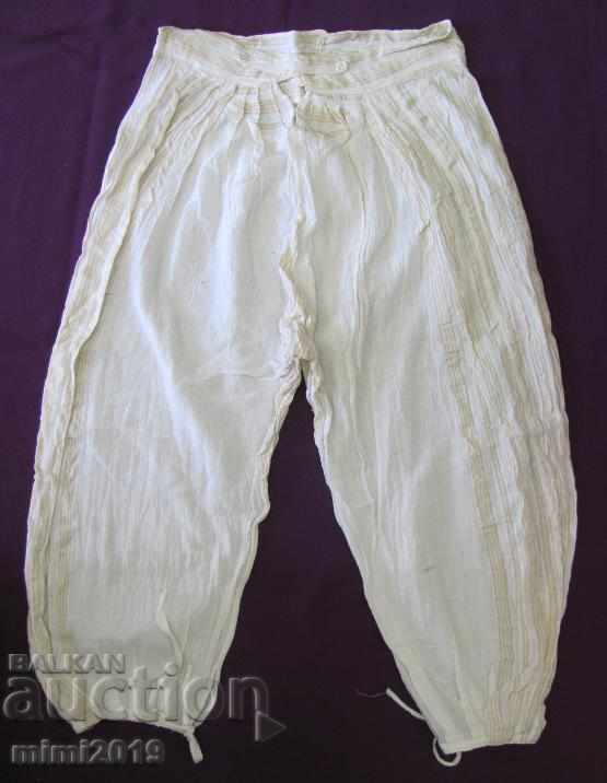 19th Century Female Panties Hand-woven Kenar - 5 19th Century Female Panties Hand-woven Kenar - 5