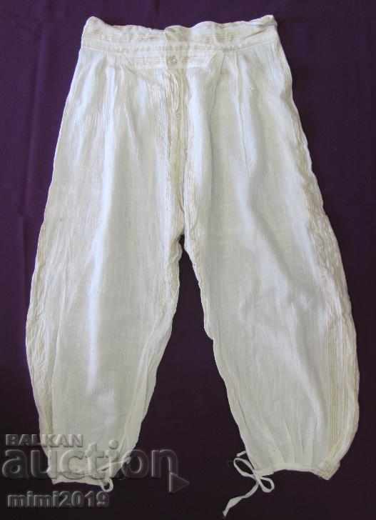 19th Century Female Panties Hand-woven Kenar