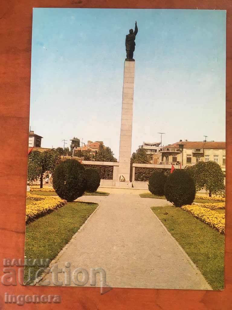 КАРТИЧКА СТАРА БУРГАС КАРТИЧКА СТАРА БУРГАС