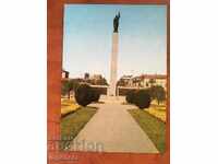 CARTE POȘTALĂ VECHE BURGAS