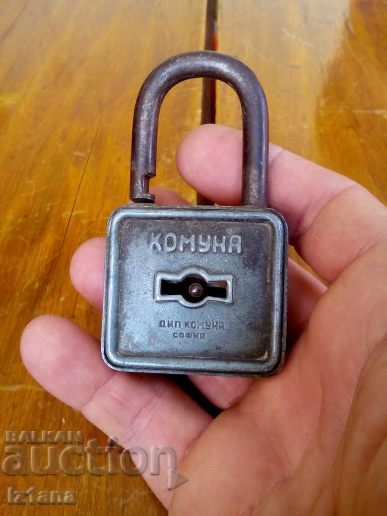 Old Padlock Commune with price 10.00 BGN | € 5.11 Old Padlock Commune with price 10.00 BGN | € 5.11