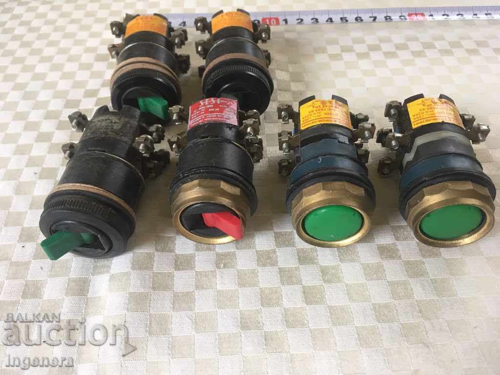 Παράδοση ΣΥΣΚΕΥΕΣ ΚΑΙ ΣΥΣΚΕΥΕΣ-6 Παράδοση ΣΥΣΚΕΥΕΣ ΚΑΙ ΣΥΣΚΕΥΕΣ-6