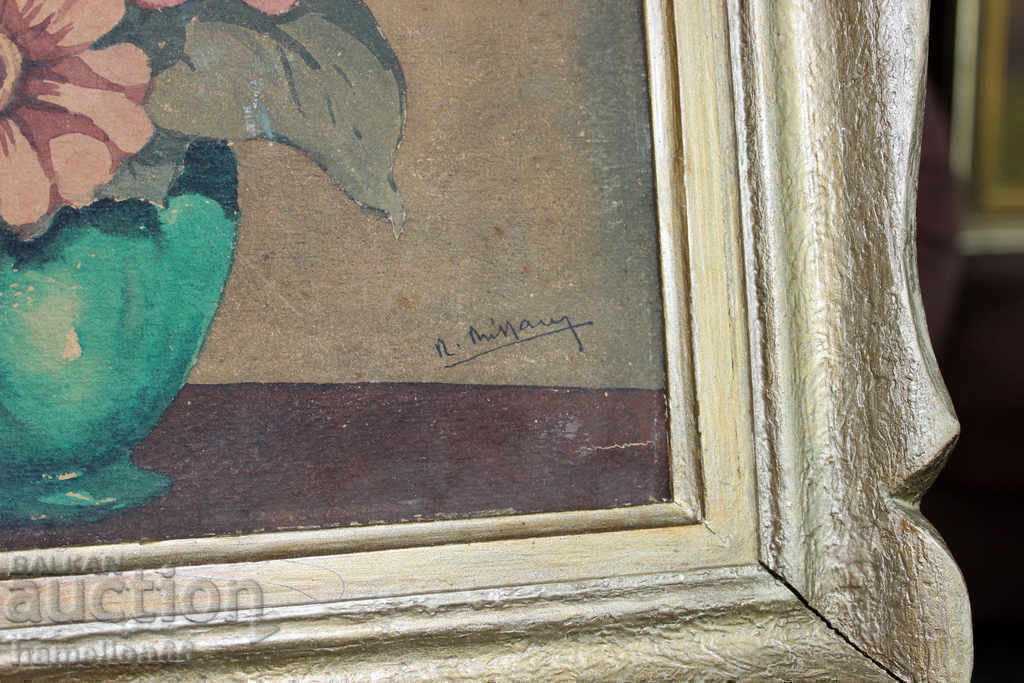 Δημοπρασία Παλιά Ακουαρέλα "Ζέρμπερα, νεκρή φύση. Δημοπρασία Παλιά Ακουαρέλα "Ζέρμπερα, νεκρή φύση.