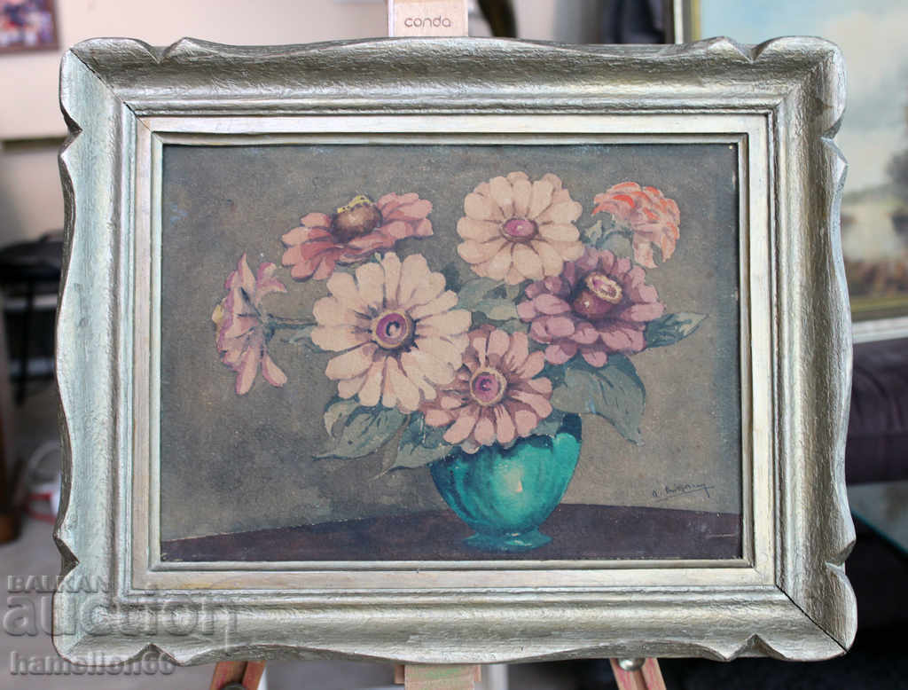 Παράδοση Παλιά Ακουαρέλα "Ζέρμπερα, νεκρή φύση. Παράδοση Παλιά Ακουαρέλα "Ζέρμπερα, νεκρή φύση.