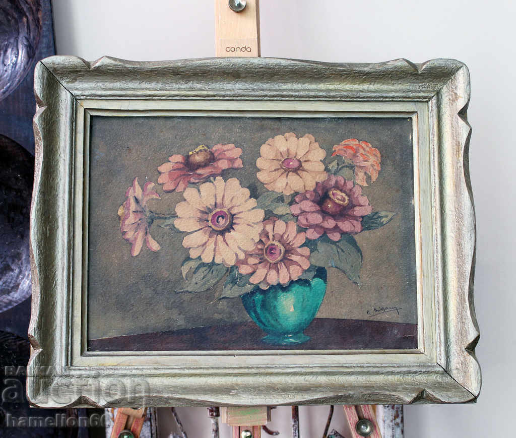 Παλιά Ακουαρέλα "Ζέρμπερα, νεκρή φύση. - 7 Παλιά Ακουαρέλα "Ζέρμπερα, νεκρή φύση. - 7