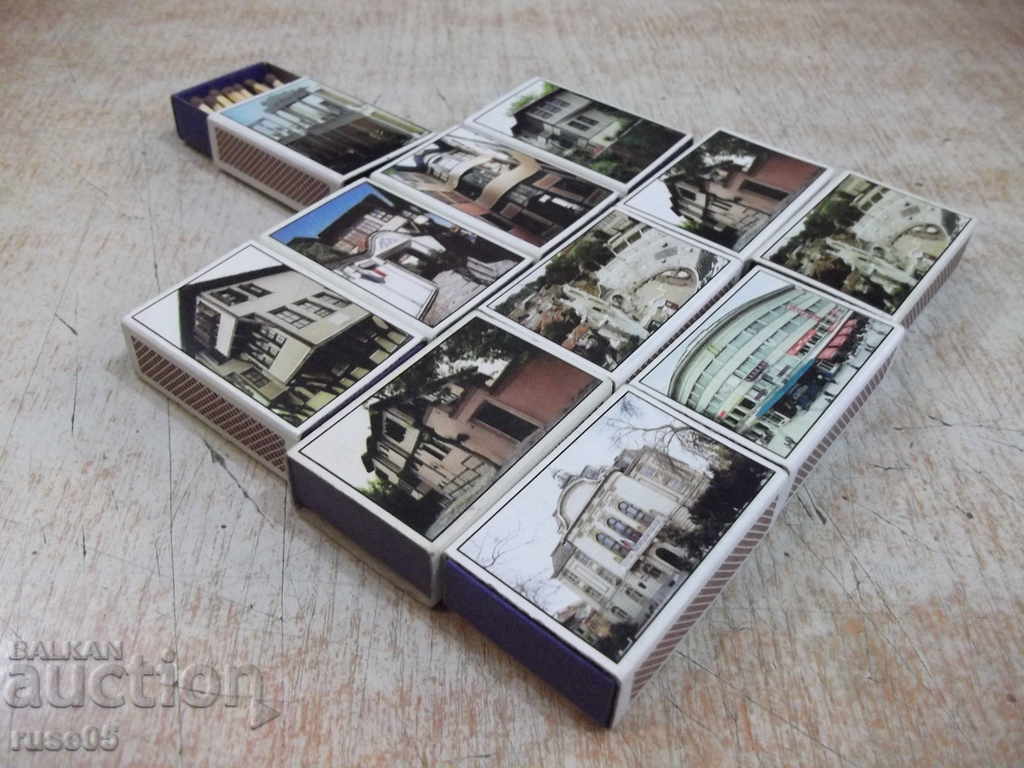 Lot of 11 pcs. Bulgarian matches "Plovdiv'99" with price 55.00 BGN | € 28.12 Lot of 11 pcs. Bulgarian matches "Plovdiv'99" with price 55.00 BGN | € 28.12