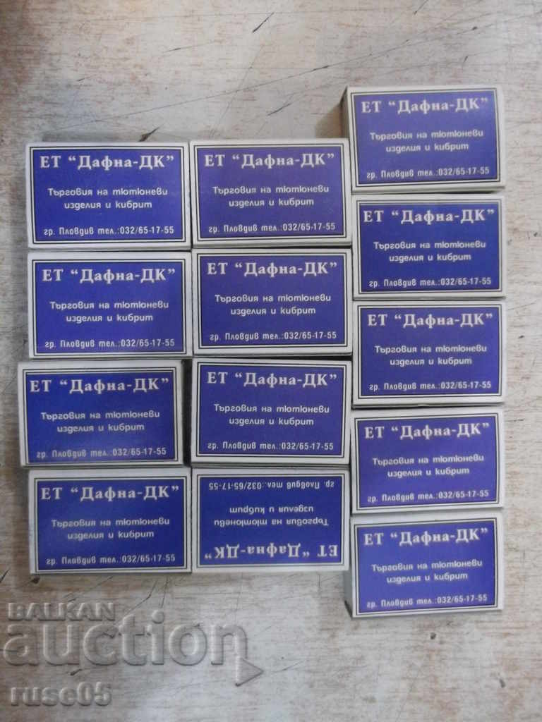 Delivery of Lot of 13 pcs. Bulgarian matches "ET * Dauphin - DK *" Delivery of Lot of 13 pcs. Bulgarian matches "ET * Dauphin - DK *"