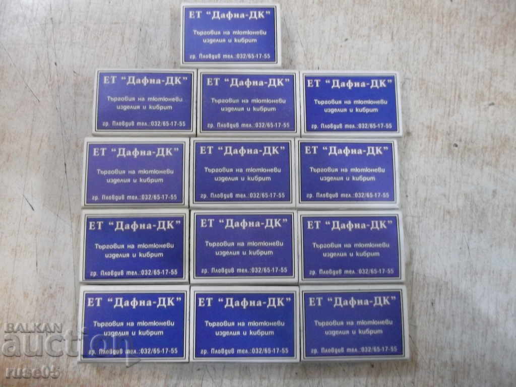 Lot of 13 pcs. Bulgarian matches "ET * Dauphin - DK *" - 5 Lot of 13 pcs. Bulgarian matches "ET * Dauphin - DK *" - 5