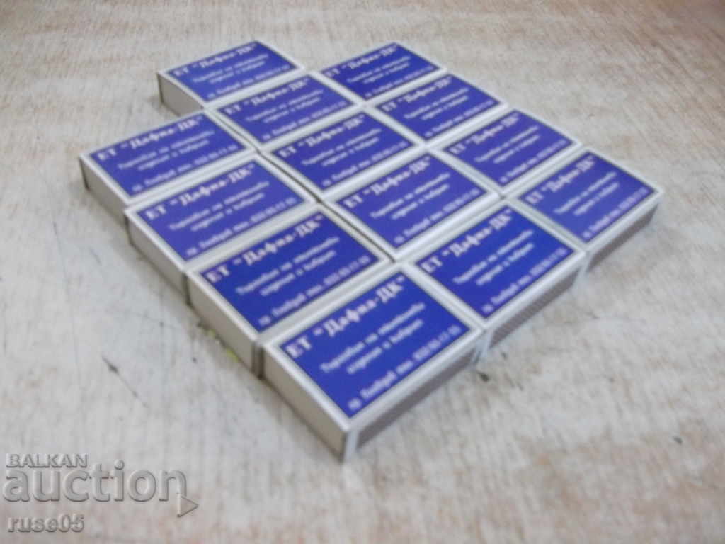 Lot of 13 pcs. Bulgarian matches "ET * Dauphin - DK *" - 6 Lot of 13 pcs. Bulgarian matches "ET * Dauphin - DK *" - 6