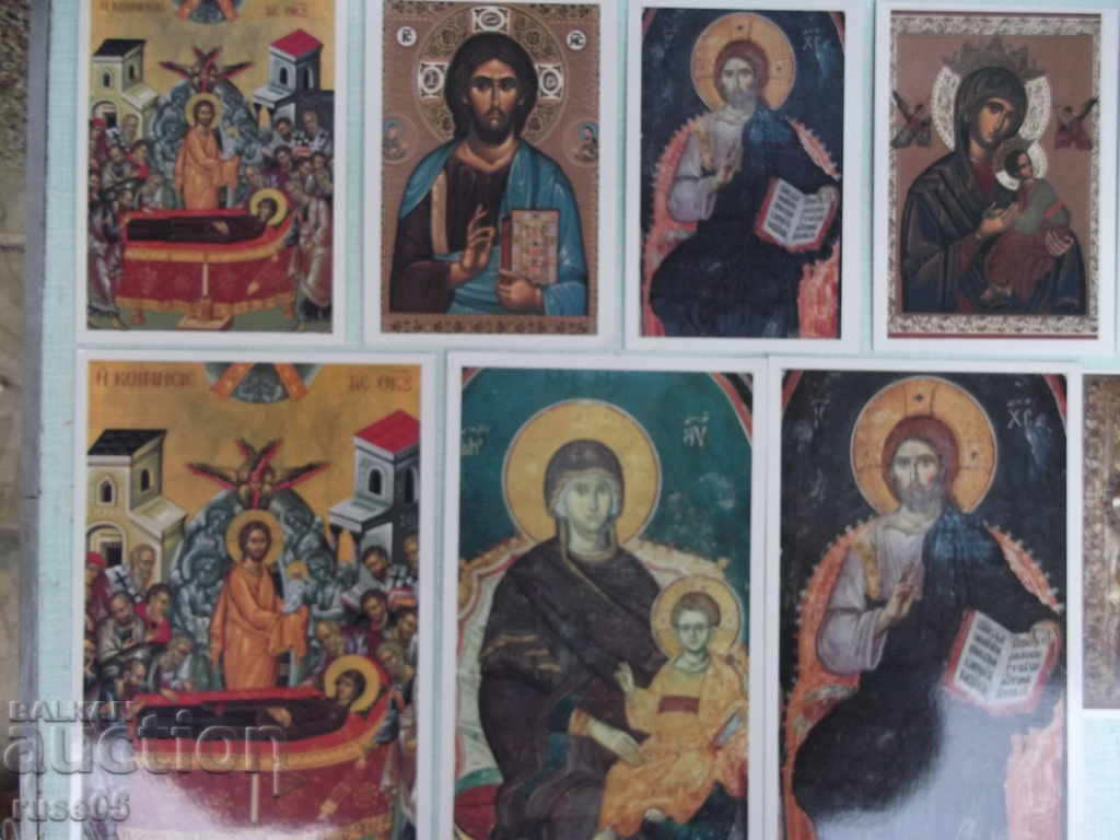 Lot of 11 pcs. church cards with price 30.00 BGN | € 15.34 Lot of 11 pcs. church cards with price 30.00 BGN | € 15.34