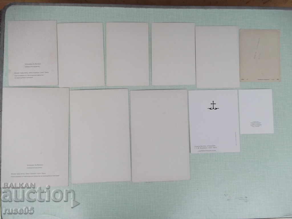 Delivery of Lot of 11 pcs. church cards Delivery of Lot of 11 pcs. church cards