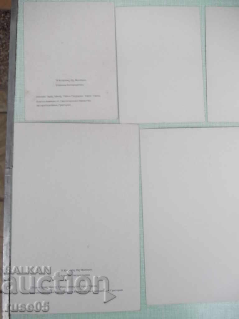 Lot of 11 pcs. church cards - 5 Lot of 11 pcs. church cards - 5