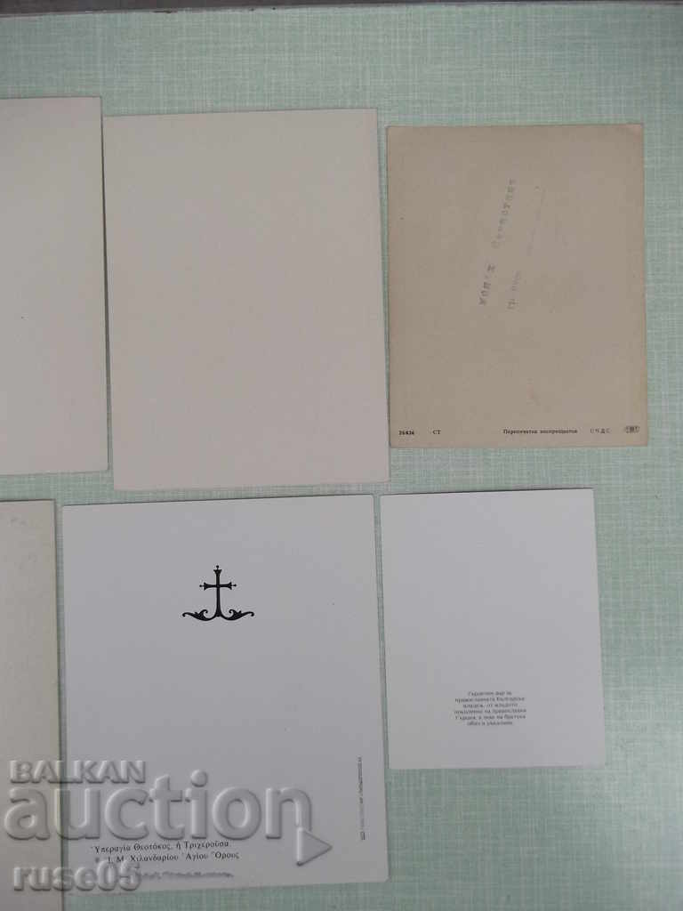 Lot of 11 pcs. church cards - 6 Lot of 11 pcs. church cards - 6