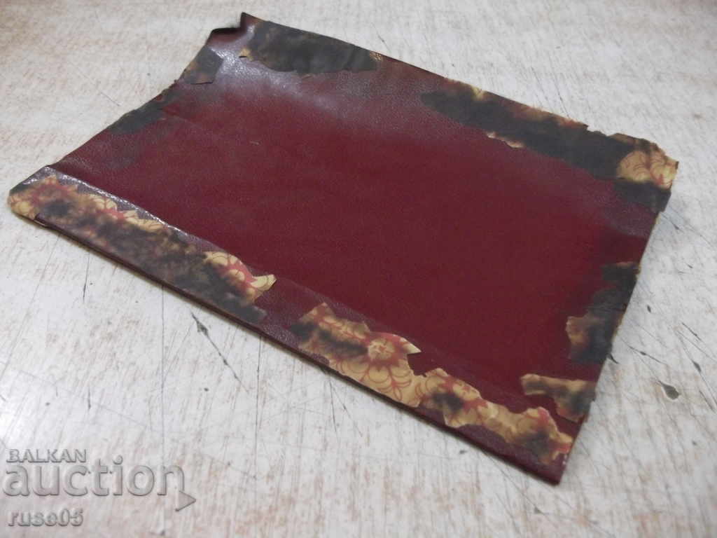 The Bell Bell - 16 pages. - 7