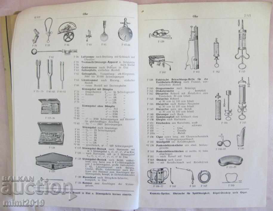 Παράδοση 30 Κατάλογος Χειρουργικών ιατρικών οργάνων Γερμανία Παράδοση 30 Κατάλογος Χειρουργικών ιατρικών οργάνων Γερμανία