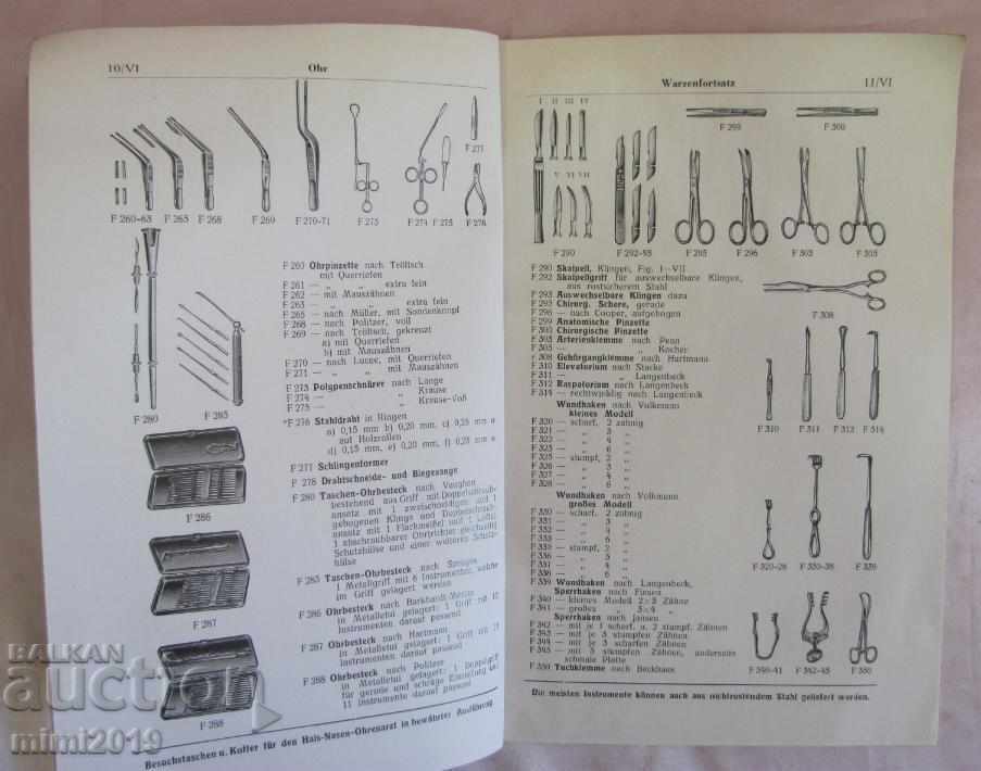 30 Κατάλογος Χειρουργικών ιατρικών οργάνων Γερμανία - 5 30 Κατάλογος Χειρουργικών ιατρικών οργάνων Γερμανία - 5