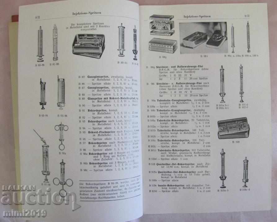 Παράδοση 30 Κατάλογος Χειρουργικών ιατρικών οργάνων Γερμανία Παράδοση 30 Κατάλογος Χειρουργικών ιατρικών οργάνων Γερμανία
