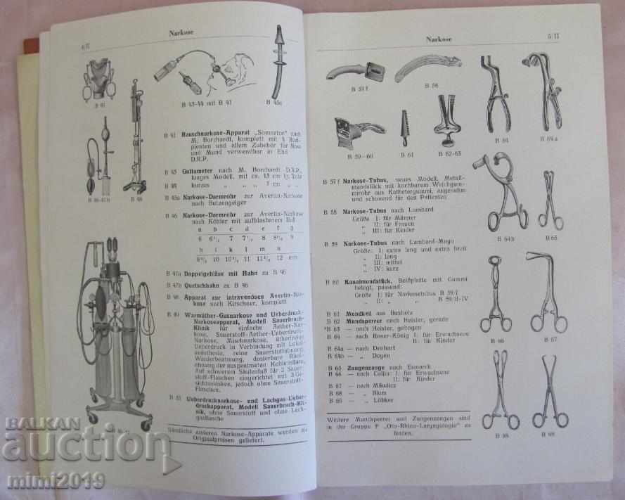 30 Κατάλογος Χειρουργικών ιατρικών οργάνων Γερμανία - 5 30 Κατάλογος Χειρουργικών ιατρικών οργάνων Γερμανία - 5