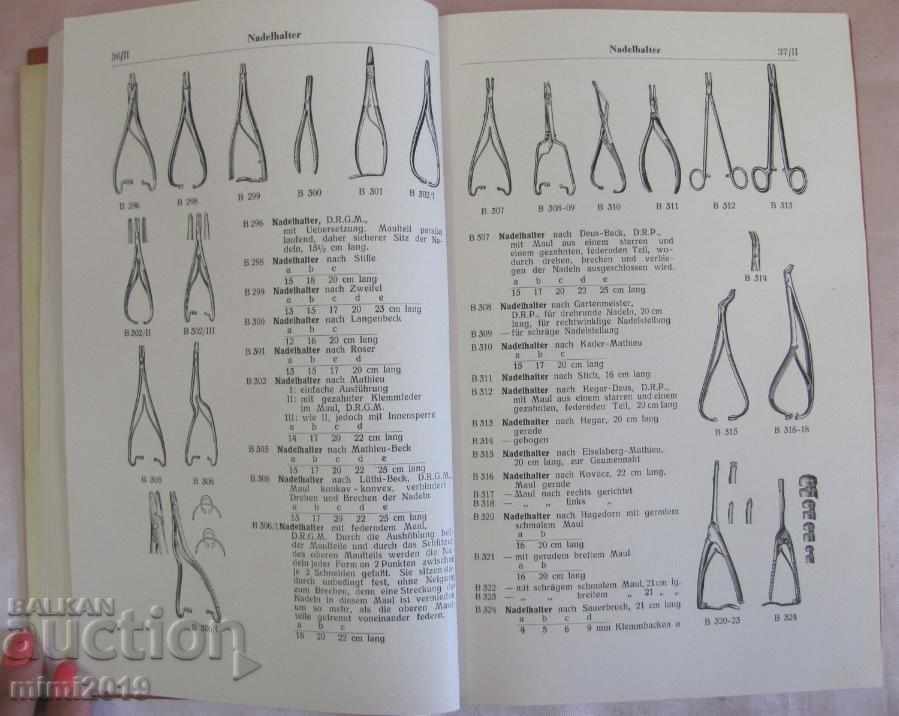 30 Κατάλογος Χειρουργικών ιατρικών οργάνων Γερμανία - 6 30 Κατάλογος Χειρουργικών ιατρικών οργάνων Γερμανία - 6