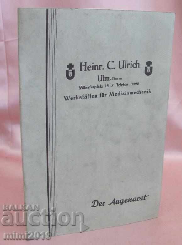 30 Catalog de instrumente medicale chirurgicale Germania