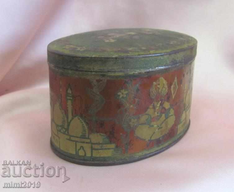 The 20 Tin Coffee Box Turkey - 5 The 20 Tin Coffee Box Turkey - 5