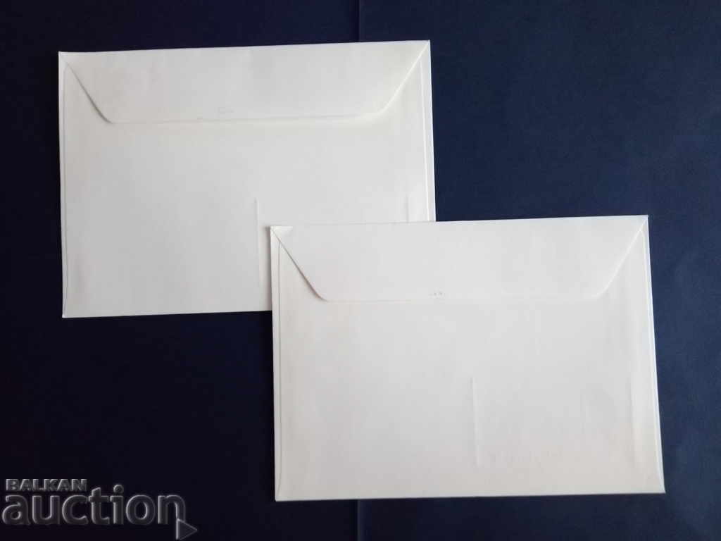 Auction Bulgaria FIRST ENGINE complete set №2539 / 44 1976 Auction Bulgaria FIRST ENGINE complete set №2539 / 44 1976