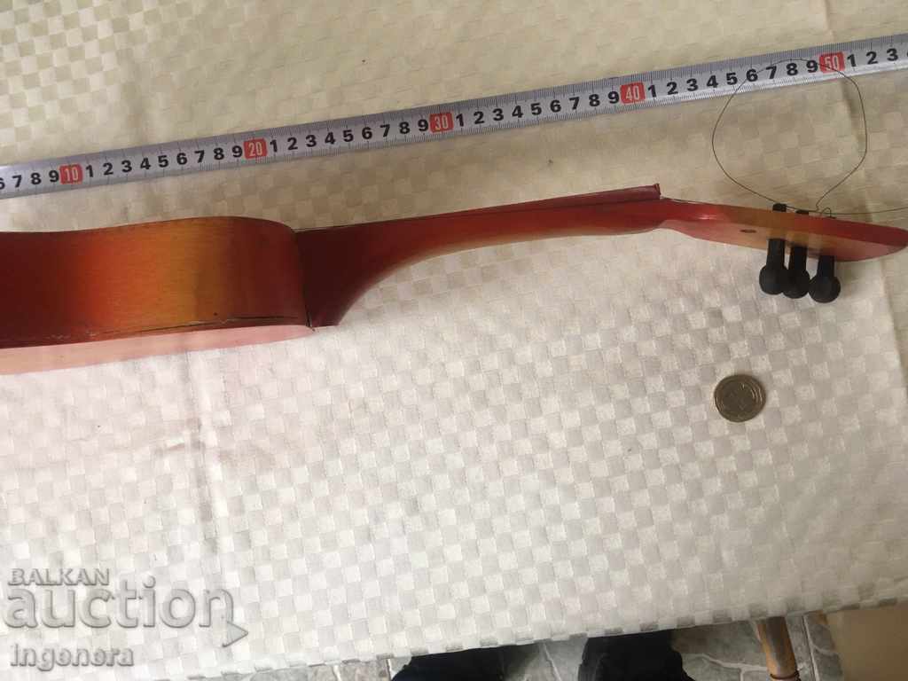 GUITAR CHILDREN with price 9.00 BGN | € 4.60 GUITAR CHILDREN with price 9.00 BGN | € 4.60