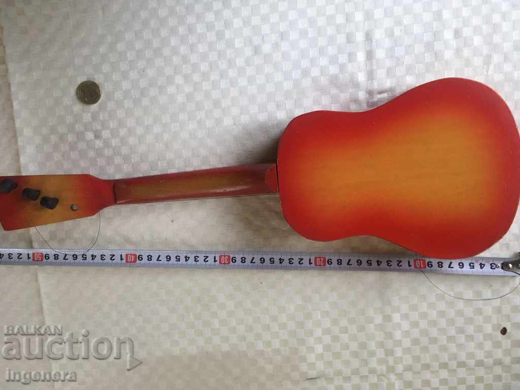 Delivery of GUITAR CHILDREN Delivery of GUITAR CHILDREN