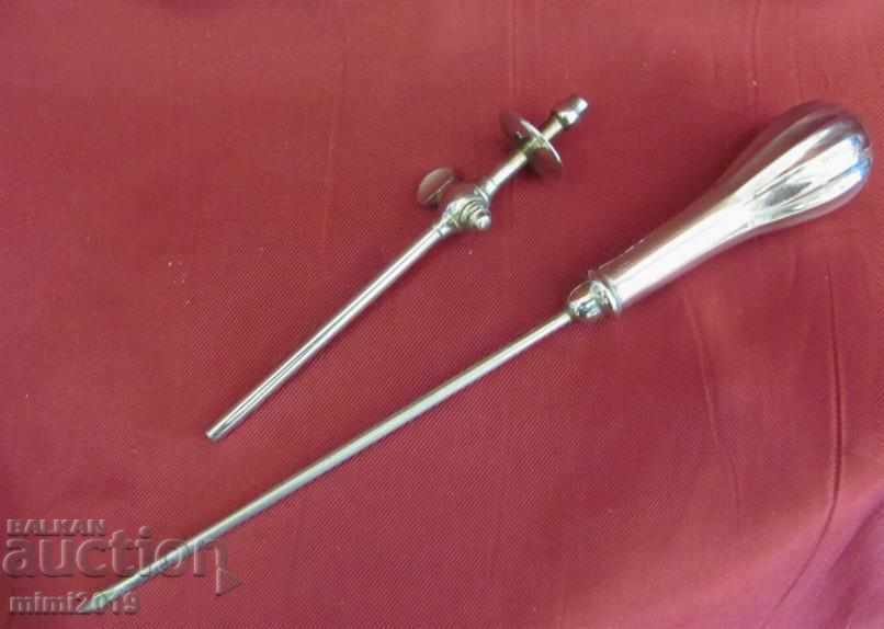 19th Century Tricar Medical Instrument with price 80.00 BGN | € 40.90