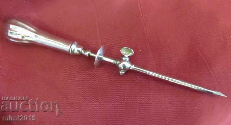 19th Century Tricar Medical Instrument - 6